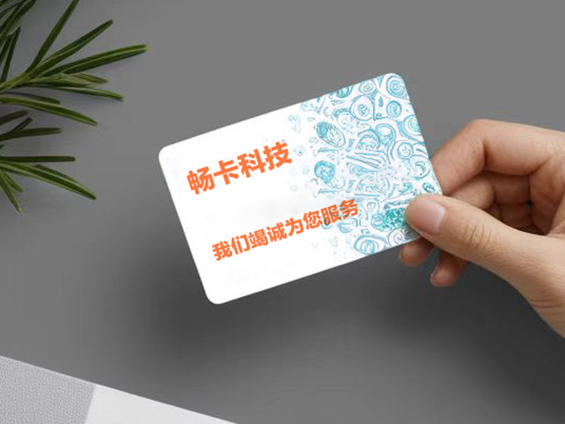 万商卡哪里回收靠谱方便
