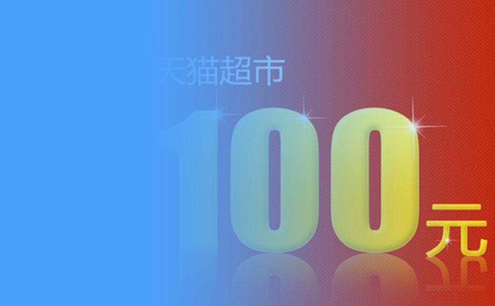 佛山小李教你如何高价回收苏宁卡！