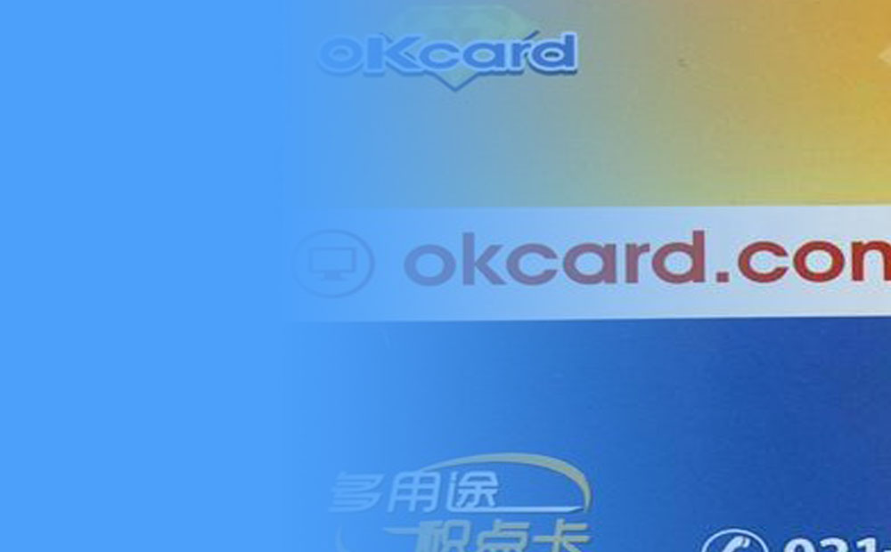上海联华OK卡变现秘籍：揭秘最佳线上回收平台！