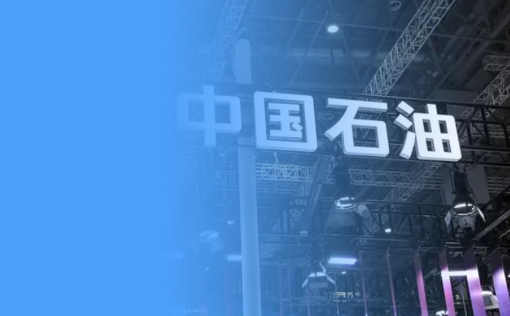 湛江哪里有回收中石油充值卡