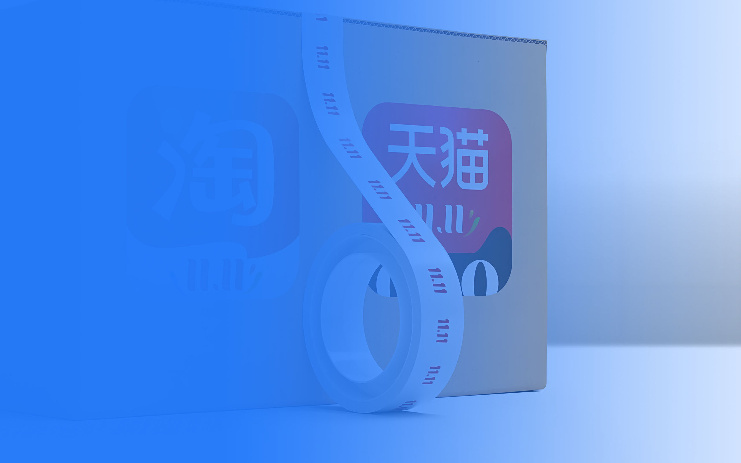 天猫购物券包如何回收变现，三种方法任你选！