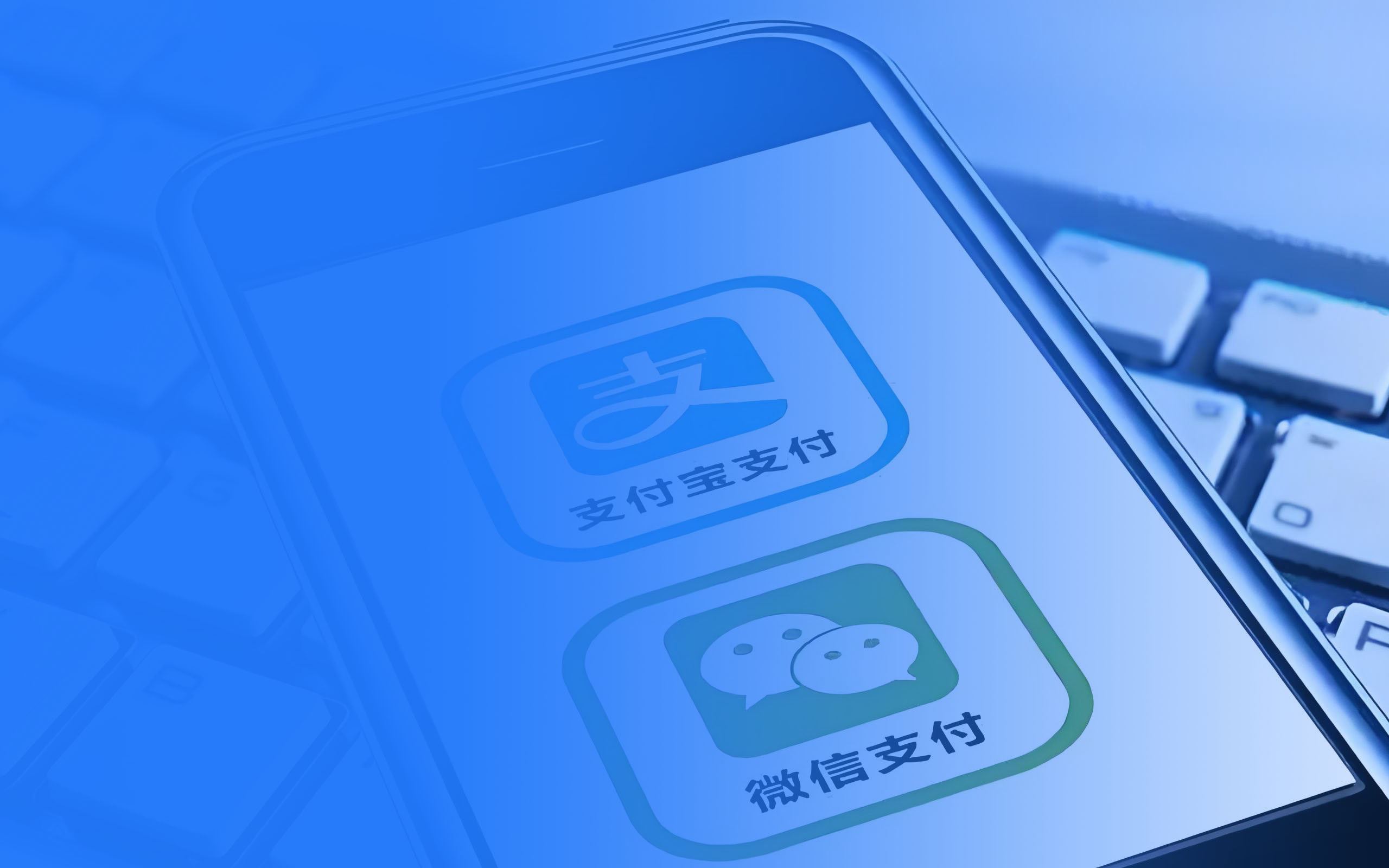 震惊！支付宝消费券包回收竟有这等捷径